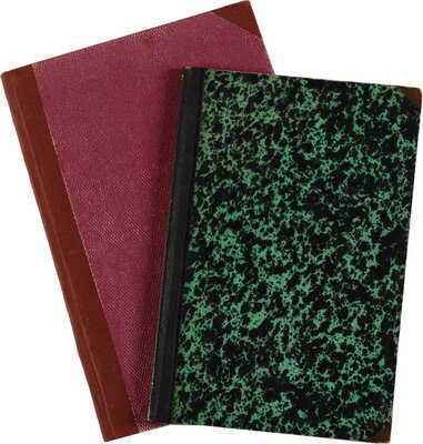 Записки о России XVII-го и XVIII-го века... Б.м., б.г. Чарыков Н.В. Посольство в Англию... М., 1878.